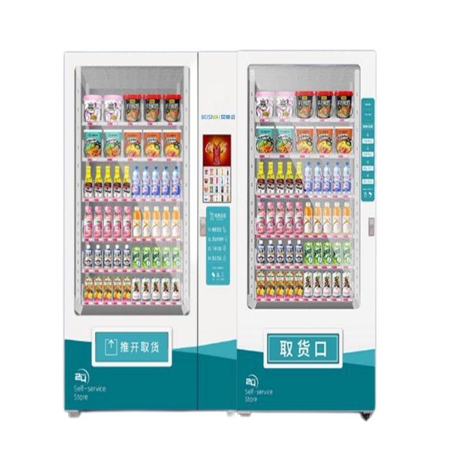10寸屏一拖一綜合售貨機